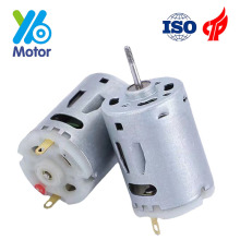 電動咖啡研磨機380電動馬達大動力3.7V排風扇攪拌器微型電機