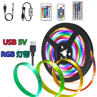 USB5V{wifi߲2835/5050RGBՇ͉LEDl