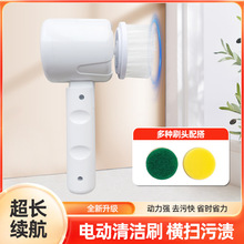 新款家用電動鞋刷清潔刷軟毛不傷鞋皮鞋擦多功能自動洗鞋刷子神器