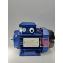 拓速電機TUOSU 0.18KW YS632-4 IP55 220/380V卧式馬達
