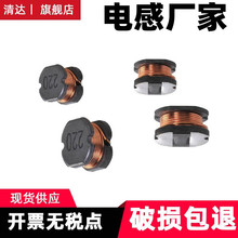CD功率電感源頭廠家現貨