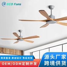 廠家直銷大風力實木吊扇 出口級爆款電風扇 客廳會議室辦公室風扇