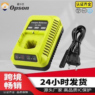 RYOBIγ12V-18V늳P117 P108ͨ늳س