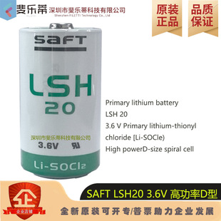 SAFT/ LSH20 D늳1̖PLC CNCABBC˔ظ߹늳