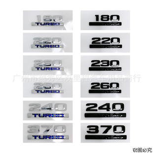 m춱 TURBO 260 220 370 240 180 230܇N܇βN