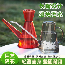 家用灑水壺家用園藝多肉澆水壺澆菜澆花大容量塑料細長嘴澆花水壺