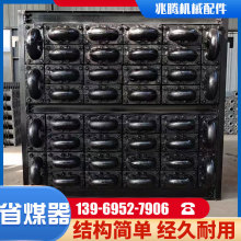 廠家供應鍋爐節能方形翅片管1米1.2米1.5米2米2.5米鑄鐵省煤器管