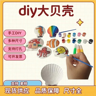 ؐݺdiy߃ͯϰؐ7-8⮋10-12cmؐ