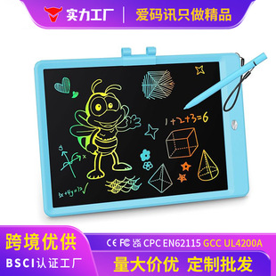 10寸兒童禮品禮物益智塗鴉繪畫畫板液晶手寫板寫字小黑板跨境直供