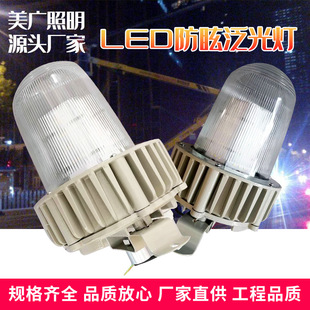 ledѣ100W͵VS܇g}UʽAη