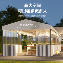戶外餐飲外擺伸縮雨棚戶外防雨 鋁合金推拉蓬商用夜市帳篷移動棚