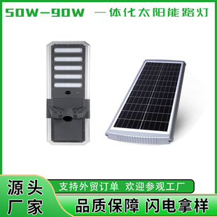 50W/60W/90W ̿LEDһw̫· е·̫·