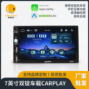 ܇DVD׿܇dcarplay܇п،xS؛Դ׿DVD