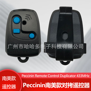 b Peccinin Remote Control Duplicator 433MHZ