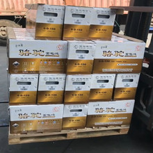 駱駝水電瓶電池60v120150180ah電動三輪車洗地機叉車鉛酸蓄電池