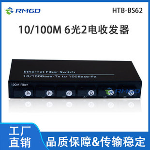  ýwDQ62늹wQCհl6Fiber+2RJ45