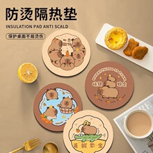 硅藻泥杯墊辦公室上班族隔熱墊吸水速干加厚杯墊餐墊防滑防燙