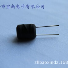 DR2W0810 100UH工字型立卧式插件電感 專業生產廠家直銷 免費拿樣