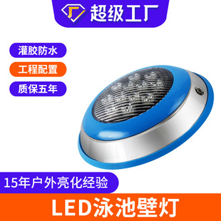 LEDˮˮױڟ͉12V߲ledӾ؟ˮ؇ȪͶڟ12v