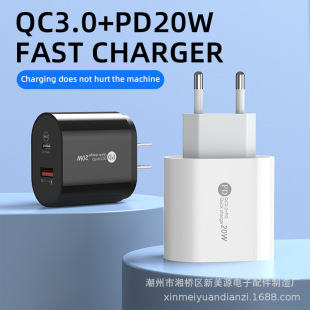 PD20W+QC3.0^ miphone12O11׿A+Cp֙C^