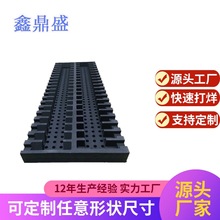 EVA海綿模型減震海綿沖壓加工定 制工具盒 禮盒包裝內襯防靜電eva