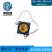 廠家定制各種尺寸型號腔體喇叭智能語音廣告機音腔小喇叭揚聲器