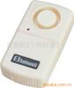 ��Ӧ�𶯱��������񶯱���������ȫ����