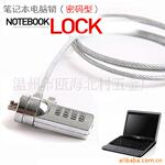 ��Ӧ���������� �����ܱ߲�Ʒ ���������������