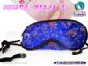 ��Ӧ�ڹ�����˯���������������Ź����� �۸��Ż�