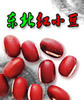��Ӧ��ʯ����