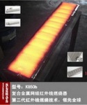 ��Ӧ10.4�绯ױƷר�������