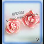 ������Ӧ������� ���ջ� ������Ʒ