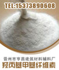 E50188��Ӧ������Ʒ�Ա�С������ר����������Ʒ
