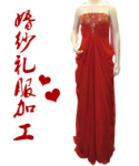 ���� �����۹�Ӧ����0#����