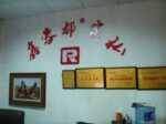 摩莎UnivesalPCICP132UL/UL-I