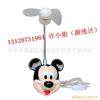 ������ӦUSB���� USB������� ���������