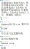 ��Ӧ�����廨��