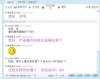 �ṩ������ҵ����˰���µ���ҵ����˰������ɡ���ѵ