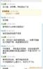 ������Ӧ�����ɰ���֯��ë ��ñ������������8812
