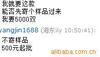 ��Ӧ����С��WA 320-2װ�ػ�