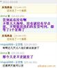 ��ӦBGA����̨
