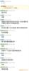 ��ҵͶ�����ѡ�񣬺����ˣ�Ůװ����
