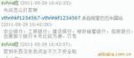 ��Ӧ��Ƭ��������Ʒ-MP3