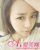 ��Ӧ--��ǽ÷��Ǿޱ��Ʒ���¼��������¼�(ͼ)