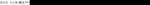 ��Ӧ�Ͼ� �пհ���ת��