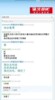 ��Ӧ���� ��ġ���