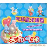 ��Ӧ�����鼮\ ����̳�\ħ����������