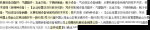 ��Ӧ̼����D707����.D707̼���ٺ���