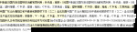 ��Ӧ����ƿ������������