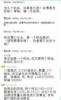 ��Ӧ̼������,����